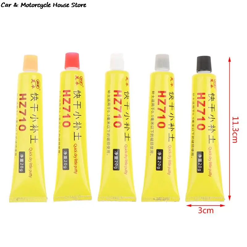 

1pc Car Depth Scratch Repair Putty Auto Body Compound Polishing Grinding Paste Paint Care Auto Accessories