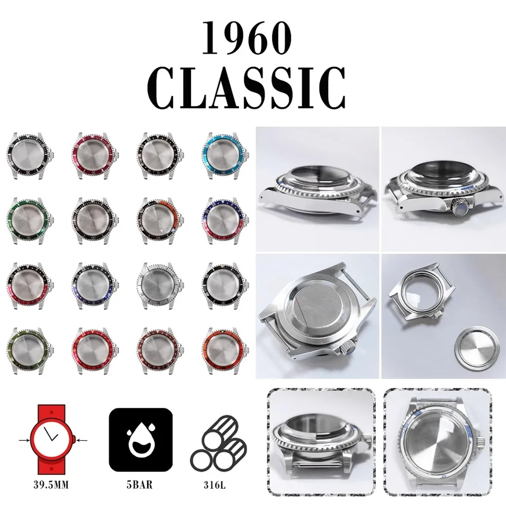 

Vintage stainless steel case Acrylic Bubble Mirror 39.5mm Compatible with NH35, NH36 movements