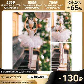 Изображение товара 0
