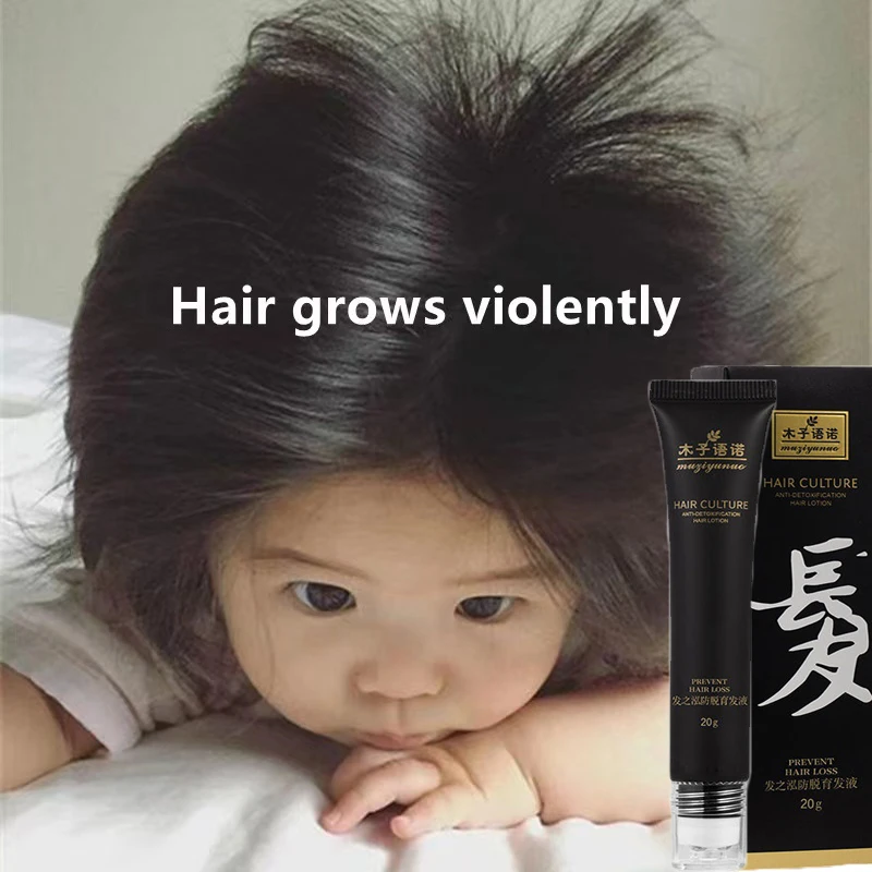 Alopecia Treatment Germinal Serum Hair Growth Essential Oil Anti Hair Loss Product Makes Hair