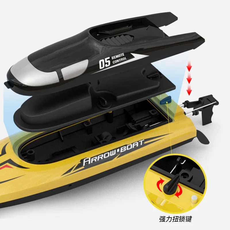 High-Speed Boat 25km/H Electric Remote Control Boat Children'S Waterproof Wireless 2.4g Yacht Racing Boy Toys Children Gift 5