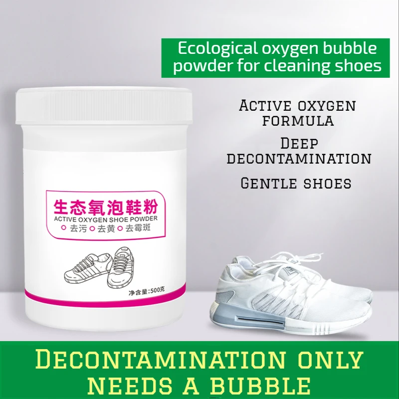 Bleached Shoes White Bleacher Cleaning Ball Canvas Mesh for Removing Yellow and ning