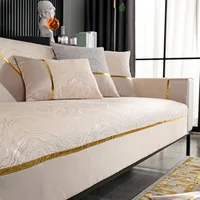 Sofa cushion light luxury wind high-grade four seasons universal non-slip seat cushion sofa cover Nordic backrest cover cloth 1