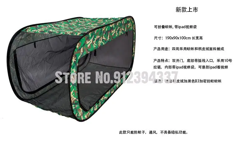 Baggage University Dormitory Artifact Single Privacy Tent Foldable Mosquito Nets Indoor Bed With Thermal Nets Quickly Open outdoor furniture black