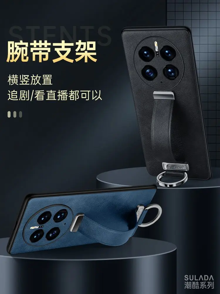 

Чехол для телефона huawei mate50pro с ремешком на запястье Новинка 40e искусственная кожа 30epro полноразмерный деловой мужской защитный чехол