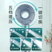 New Booster Shower Head 5 Modes Adjustable High Pressure Water Saving Massage Portable Filter Shower Faucet Bathroom Accessories 2