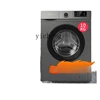 ZK Bathroom Drum Automatic Washing Machine Sterilization Frequency Conversion Household Impeller Ultra-Thin Washing Integrated 1