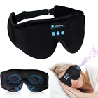 headphone sleeping mask