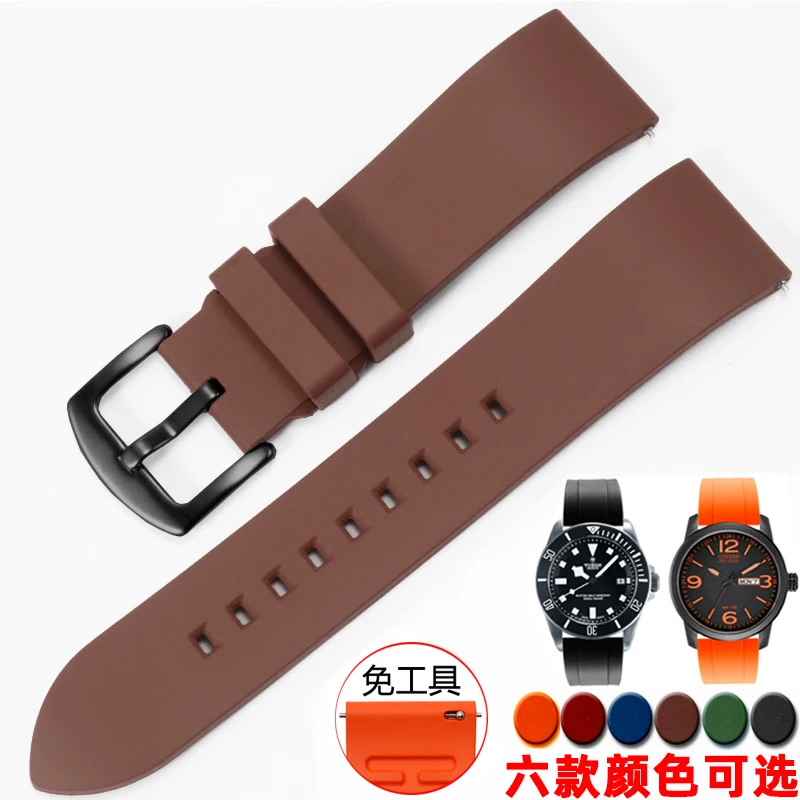 Quick Release FKM Rubber Watch Band - Sport Silicone Strap Bracelet (Multiple Sizes)