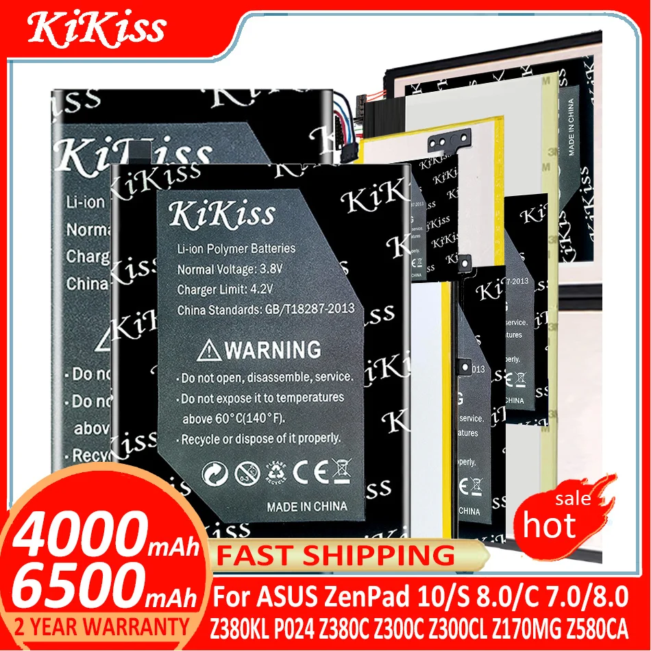 Аккумулятор C11P1502 C11P1414 C11P1505 c11p1429 C11P1510 для ASUS ZenPad 10 S 8 0 C 7 Z380KL P024 Z380C Z300C Z300CL Z170MG Z580CA |
