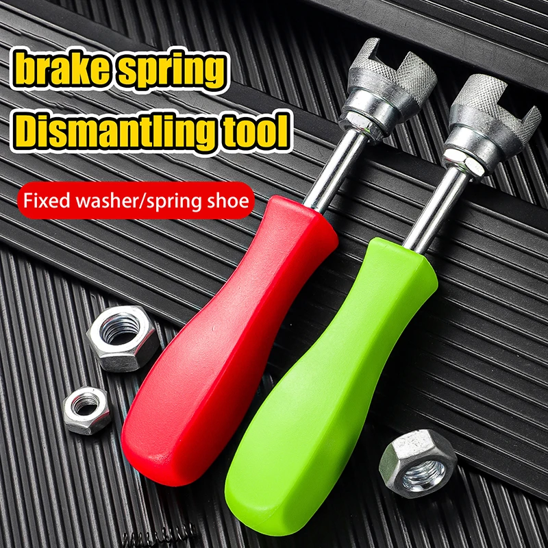 1PC Red/Green Hold Down Washer Spring Shoe Compressor Retaining Removal Repair Tools Manual Car Drum Brake Repair Install Tool