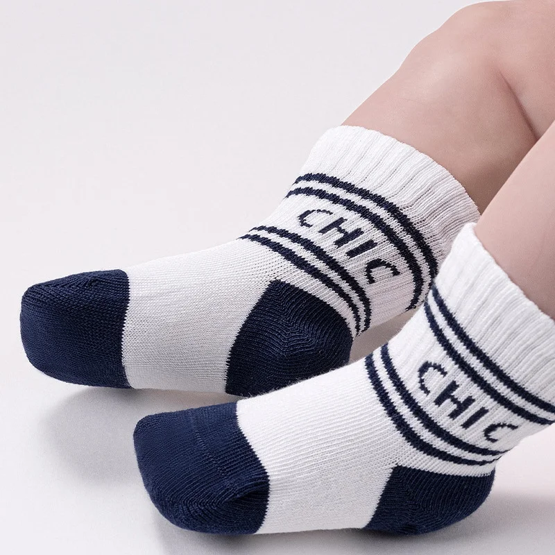 5 Pairs of Solid Color Letter Pattern Design Sports Ankle Socks, Breathable and Comfortable Casual Style for Boys and Girls