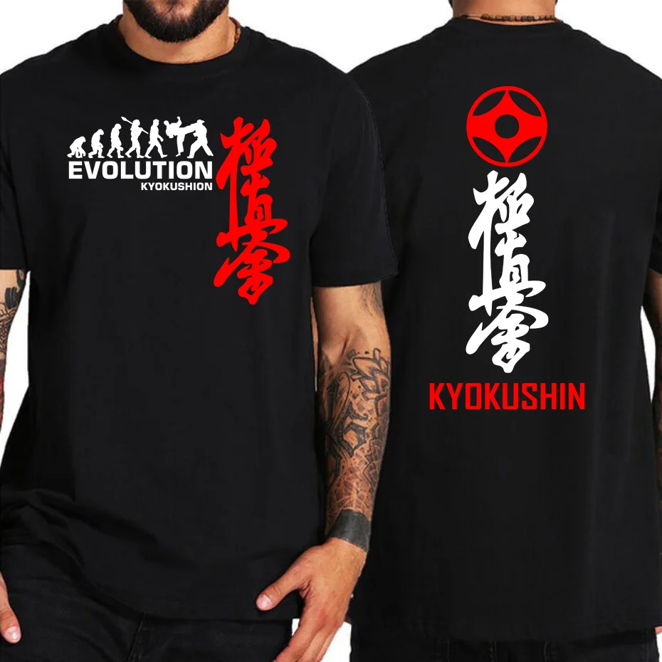 

Футболка мужская хлопковая с круглым вырезом, смешная Эволюция Kyokushin Karate Logo, японское боевое искусство, хип-хоп Топ в стиле Харадзюку
