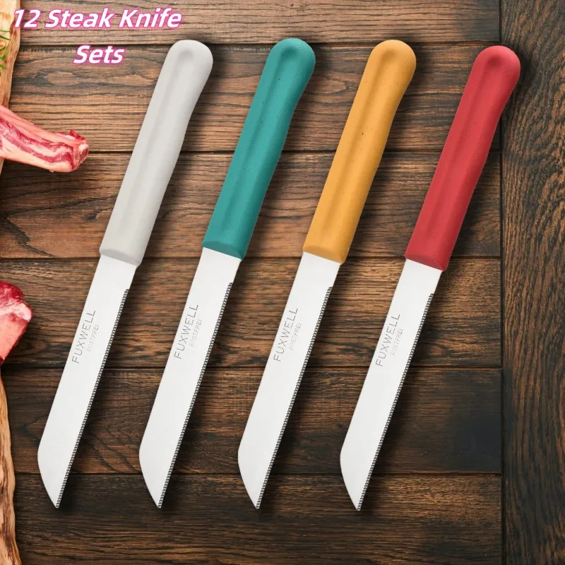 12pcs/Set Steak Knives Cutlery Set with Serrated Blade Dinner Knifes Set for Meat Bread Quality Kitchen Knife 1