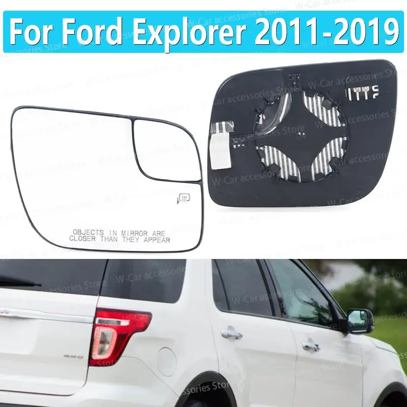

Стекло для бокового зеркала заднего вида с подогревом для Ford Explorer 2011 2012 2013 2014 2016 2017 2018