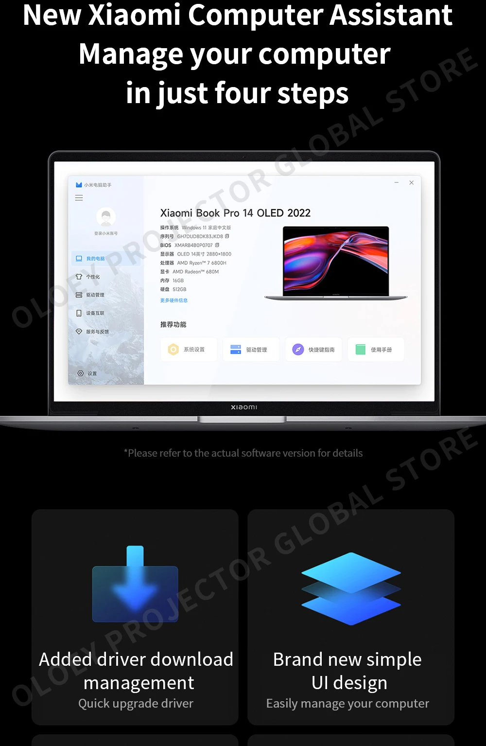 Xiaomi Mi Book Pro14: Ryzen AMD R7-6800H/R5-6600H, 2.8K OLED, 16GB RAM, 512GB/1TB SSD, 14-Inch Office Notebook Description Image.This Product Can Be Found With The Tag Names Computer Office, Laptop, Laptops
