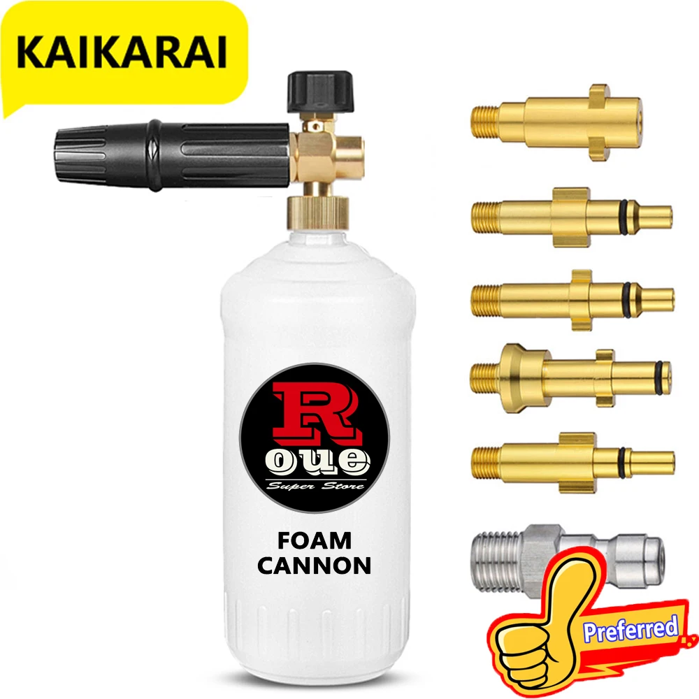 Foam Generator For Karcher/Nilfisk/Parkside/Michelin High pressure washerHigh Pressure Soap Foamer snow Foam lance Foam Nozzle