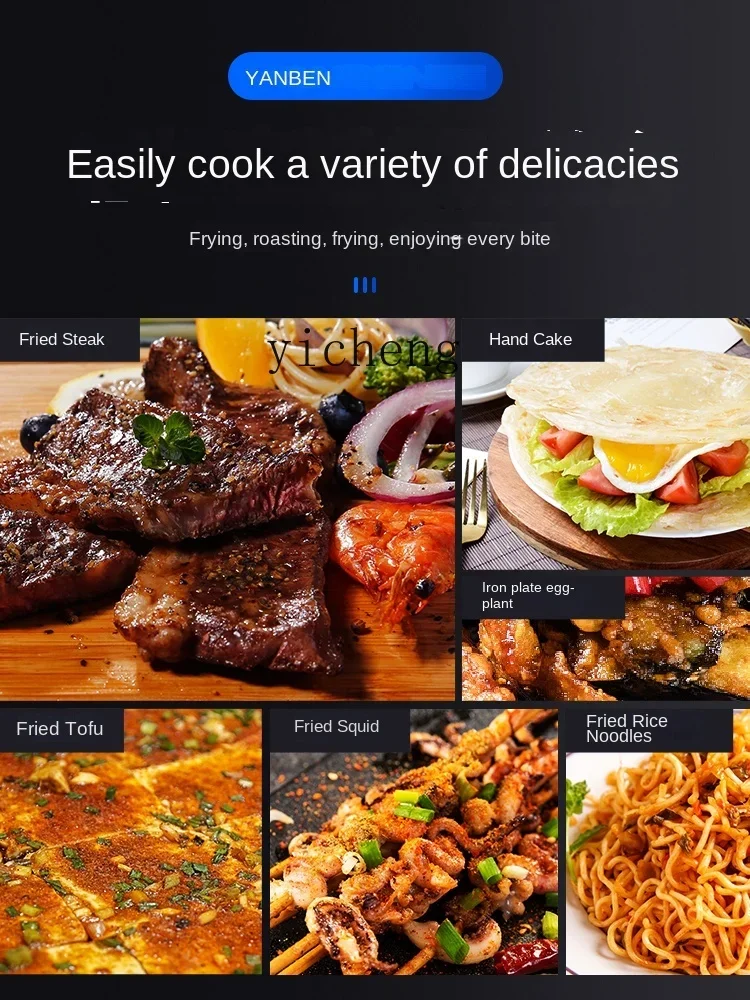 Tqh Teppanyaki Commercial Gas Grilled Squid Electric Grill Shouzhua Cake Machine Fried Stall Cold Noodle Maker 4