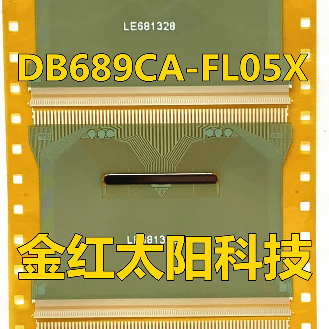 

DB689CA-FL05X New rolls of TAB COF in stock