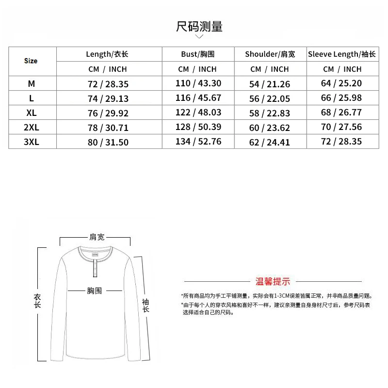 Spring and Autumn 2023 New Men's Long sleeved Round Neck Battle Damaged Casual Loose Multi color Sweater Men's Fashion Clothing