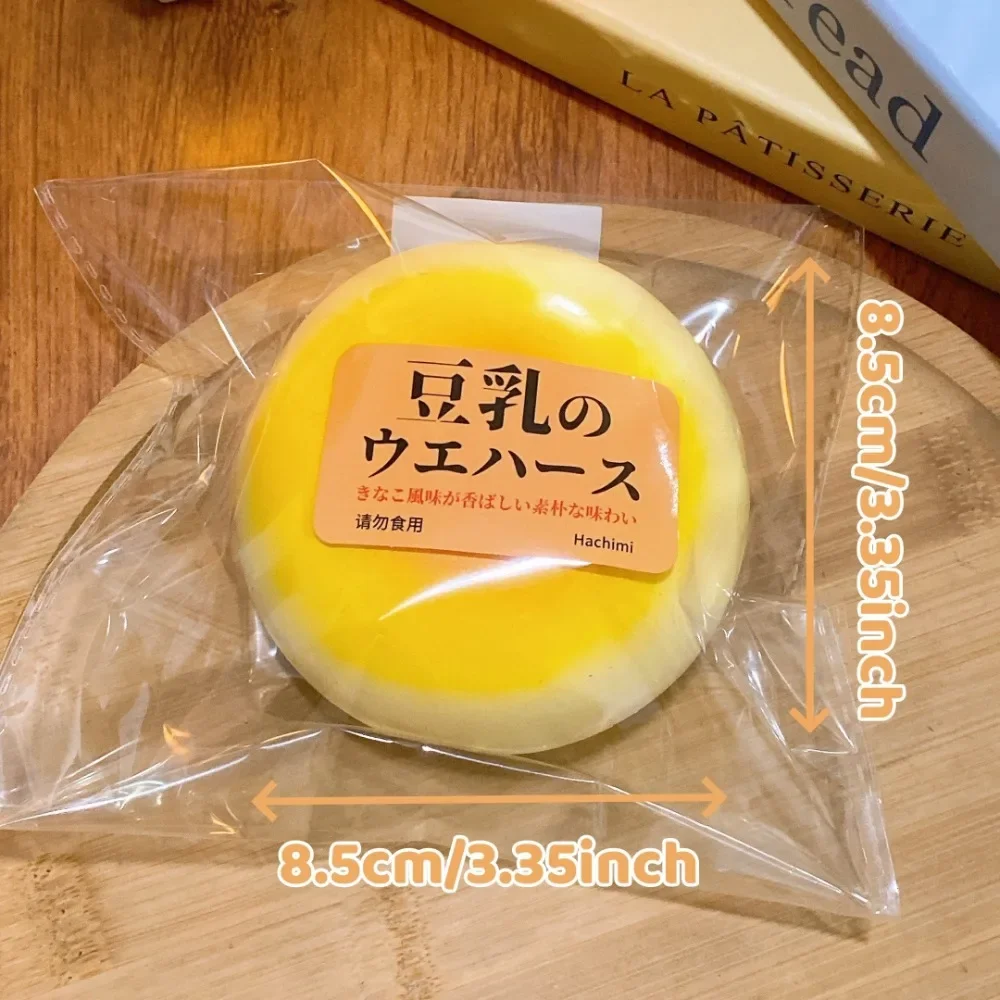 Squishy Bean Bread Soft Slow Rising Squishies Toy for Kids Birthday Gift,Cute Stress Relief Simulation Lovely Squeeze Toys - Bilde 2