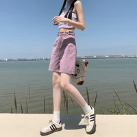 Summer New Korea Fashion Loose Women Jeans Shorts Purple Pink High Waist Straight Pockets Female Wide Short Pants - Image 6