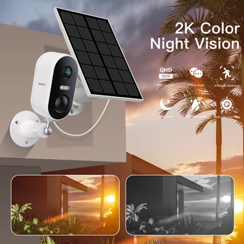ARENTI 2K 3MP Powered Outdoor Wireless Security Camera 1