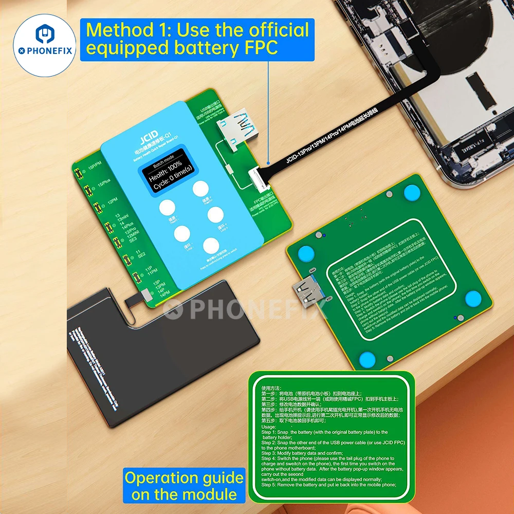 JC JCID Q1 Battery Health Quick Repair Board For iPhone 11-15ProMAX Solve Window Pop-up Modify Battery Efficiency No Battery FPC