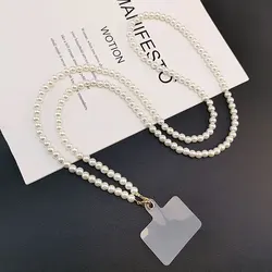 Elegant Hand - Beaded Pearl Crossbody Phone Lanyard Necklace Chain Strap (White)
