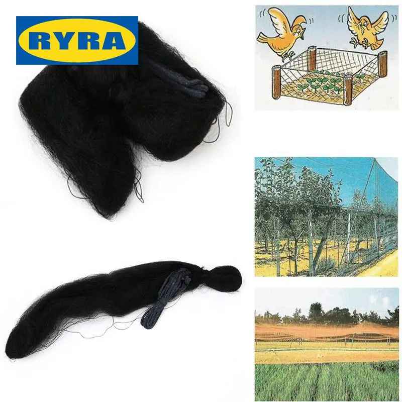 Anti Bird Catcher Netting Pond Net Rete Da Pesca Trappole Colture Albero Da Frutto Verdure Flower Garden Mesh Proteggi Il Controllo Dei Parassiti 1 Pz