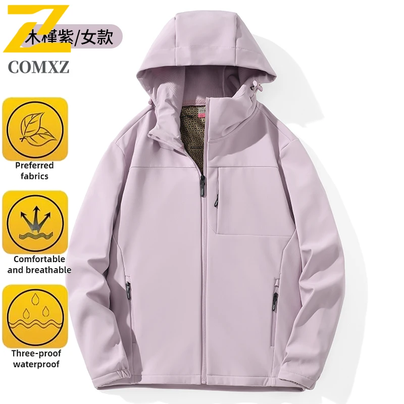 EIAO Graphene  Softshell Windbreaker Jacket Winter Fleece-Lined Waterproof Windproof Outdoor Hiking Camping Fishing Thermal Coat