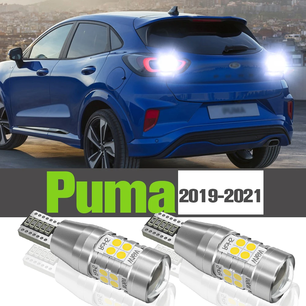 

2x LED Reverse Light Accessories Backup Lamp For Ford Puma 2019 2020 2021