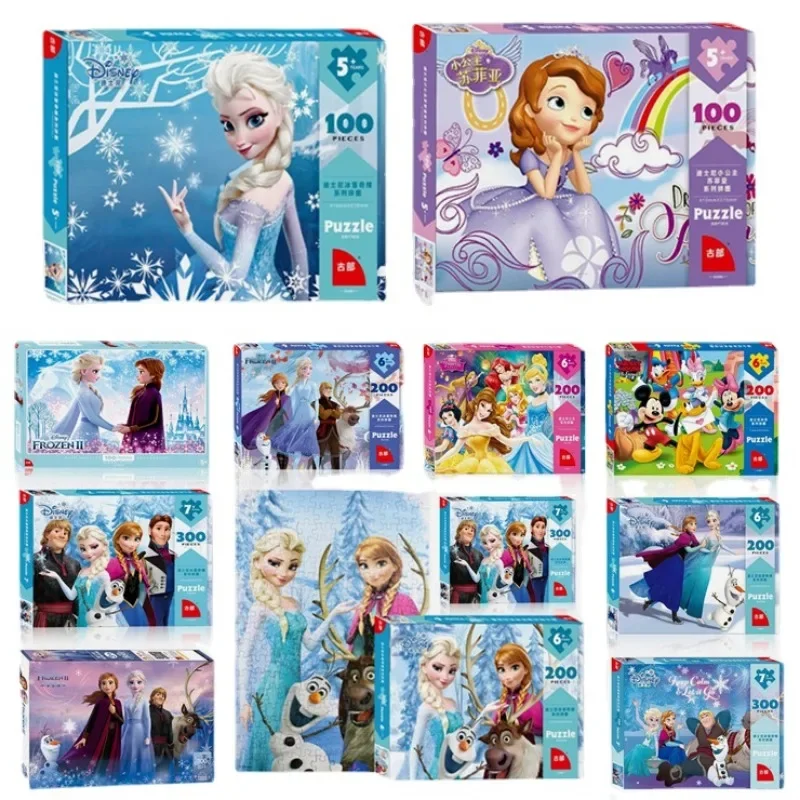 

Latest Disney Anime Character Puzzle 100/200/300/500/1000 Mickey Mouse Disney Princess Puzzle Children's Intelligence Toys