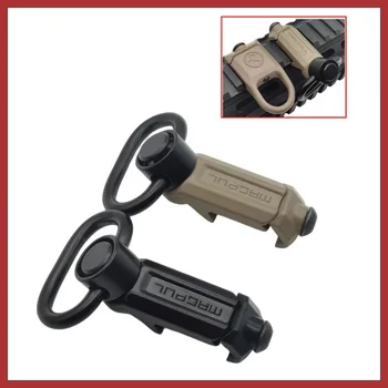 QD Sling Swivel Mount 3