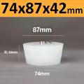 74x87x42mm