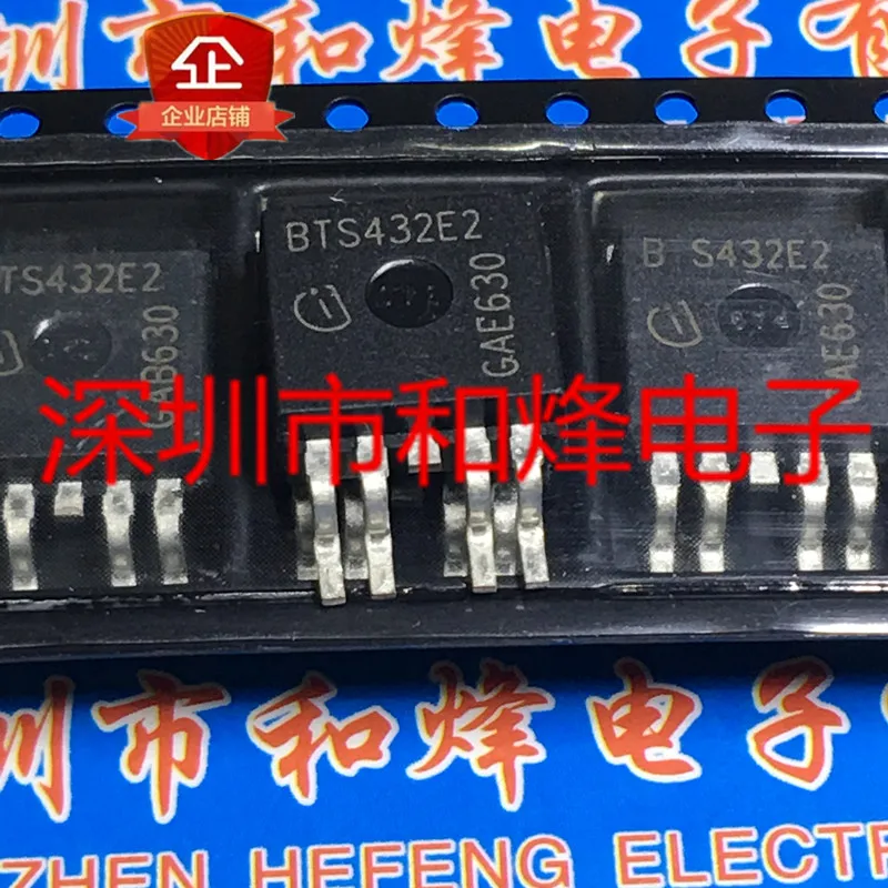 

5PCS BTS432E2 BTS44E2 TO-263-5 TO-220-5b NEW AND ORIGINAL ON STOCK