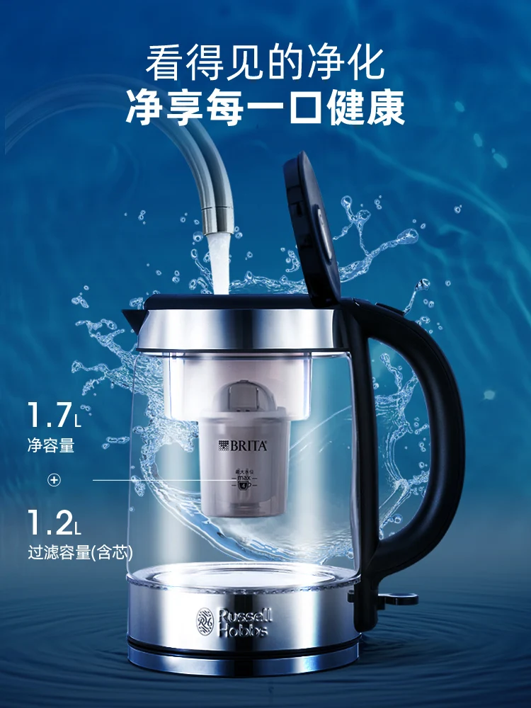 https://ae01.alicdn.com/kf/S08765f033edc421ca63d6427217b0231R/Electric-kettle-purifying-kettle-integrated-electric-kettle-automatic-household-transparent-glass-tea-making-power-off.jpg