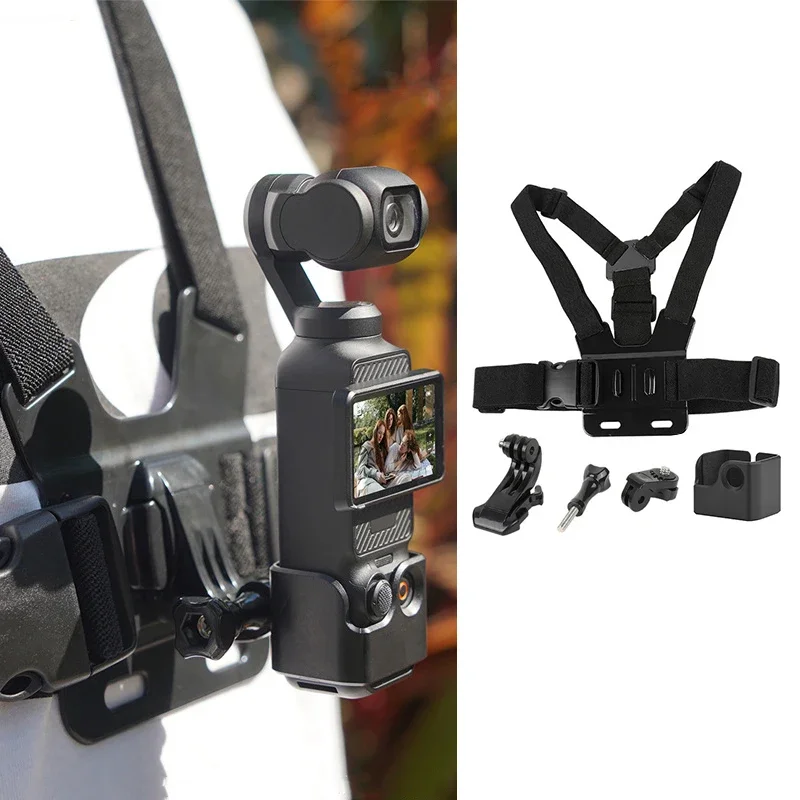 6in1ElasticChestStrapGimbalAdapterBorderExpansionClipMounts