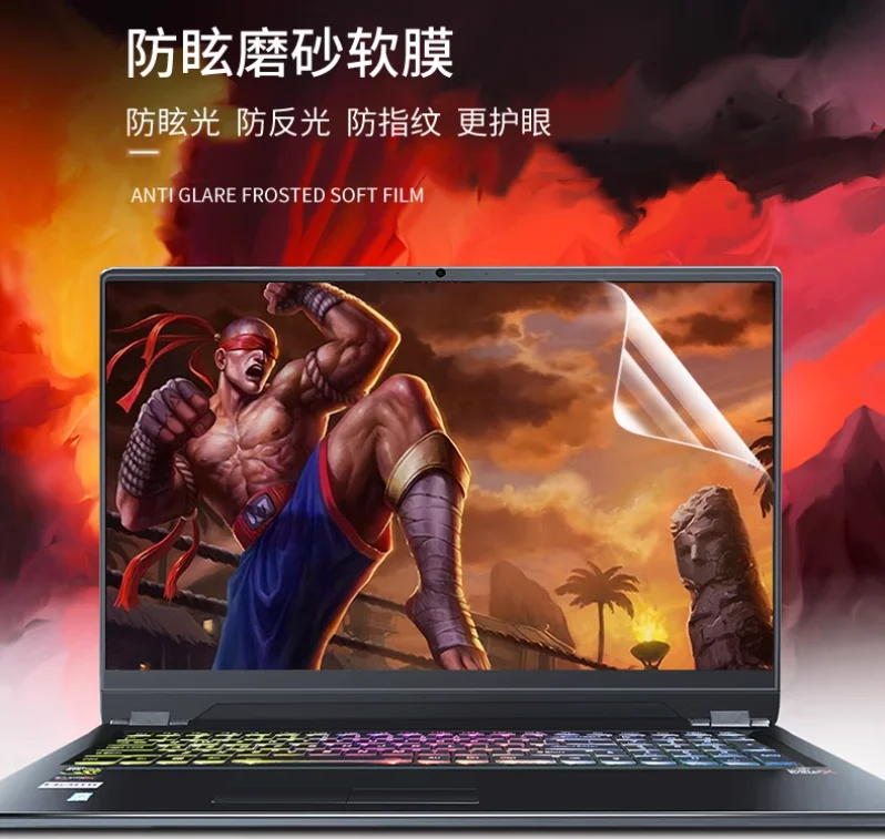 3pcs/lot Laptop Matte/Clear Screen Protector Anti-Glare Film For