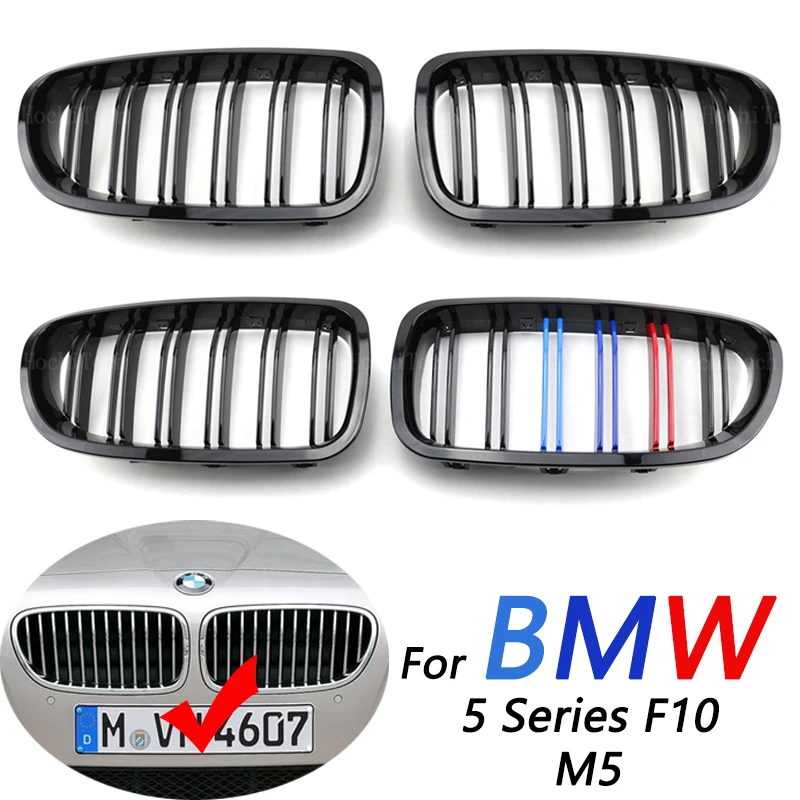 

Решетка для радиатора BMW 5 Series F10 F11 F18 2010-2017, 2 шт.