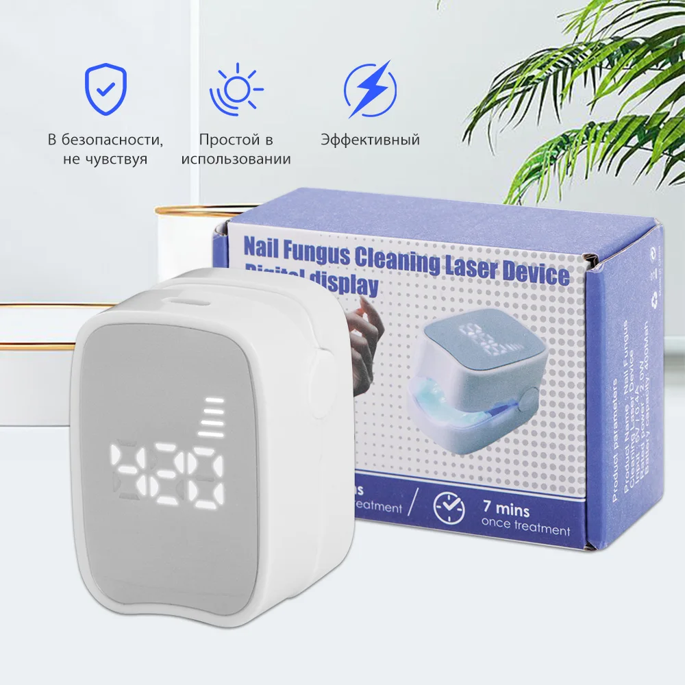 Nail Fungus Remover Laser Therapy Pen Nail fungus laser treatment device nail fungus cleaning device Laser treatment for foot nail Repair Onychomycosis Remove