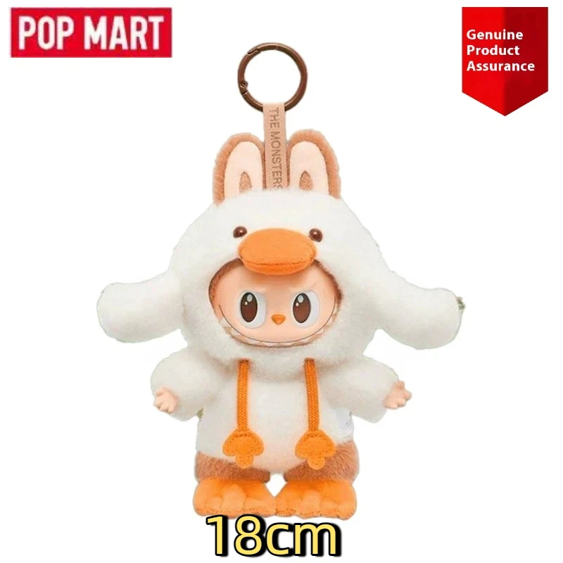 ラブブ ジモモ ドール | AliExpress Businessの卸売割引とドロップ