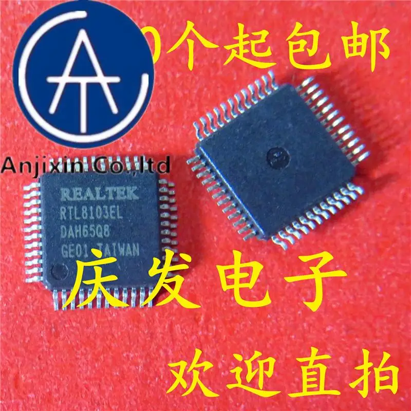 

10 шт., 100% оригинальная новая фотовспышка RTL8103EL 8103EL QFP