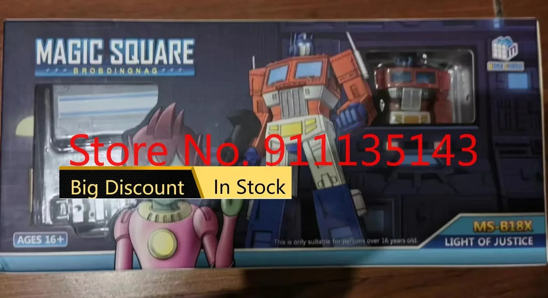 

Magic Square MS-B18X 1.0 First Ver MS-TOYS 3rd Party Third Party