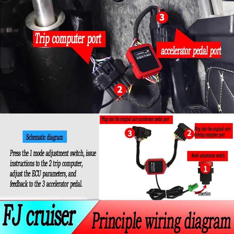 Toyota FJ Cruiser Power Module Modification FJ Speed Booster Electronic Throttle Acceleration Speed-Up Power Accessories