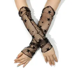 Women's Summer Sun Protection Sleeves Mesh Lace UV Thin Long-Sleeved Bike Breathable Cycling Gloves Driving Arm Warmers Sleeves