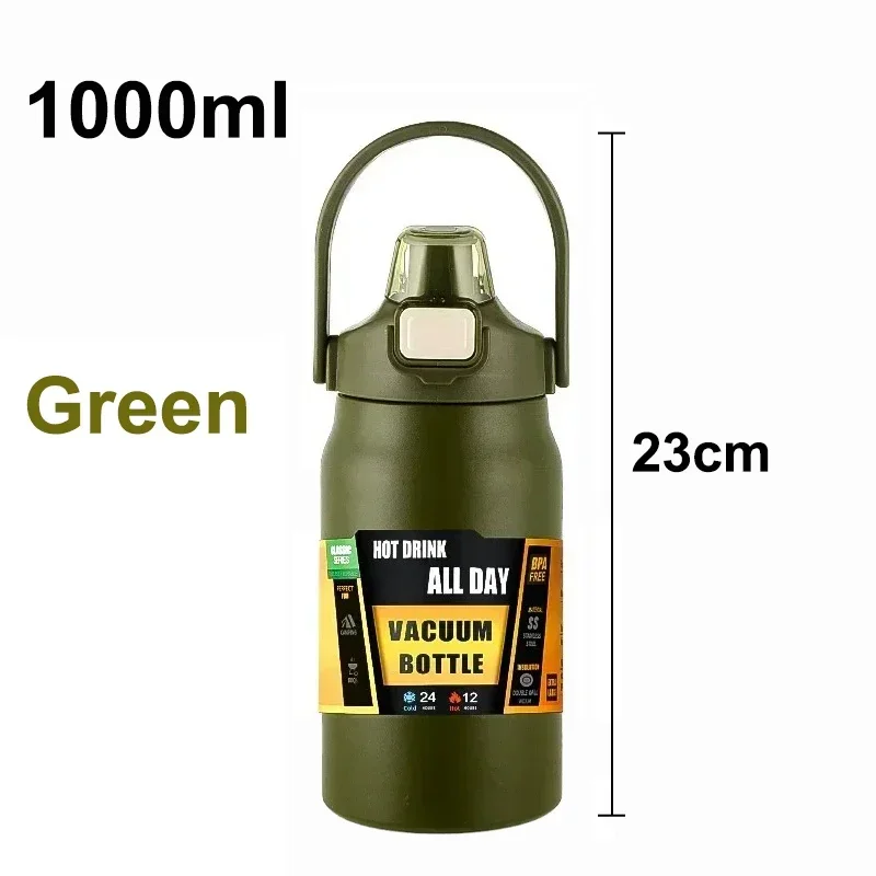 1000ml Green