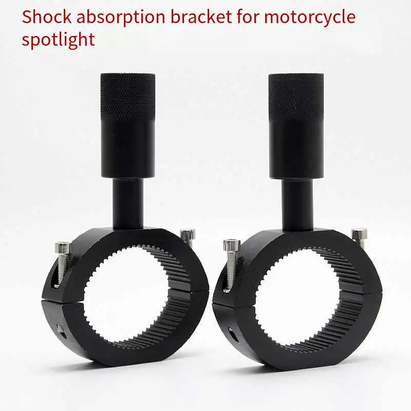 오토바이 안개등 브래킷 38-60MM 충격 흡수 브래킷 오토바이 헤드라이트 브래킷 고정형 모터 스포트라이트 장착 브래킷