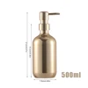 500ml gold A