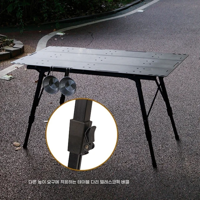 다용도 활용이 가능한 경량 카고컨테이너 3way 테이블